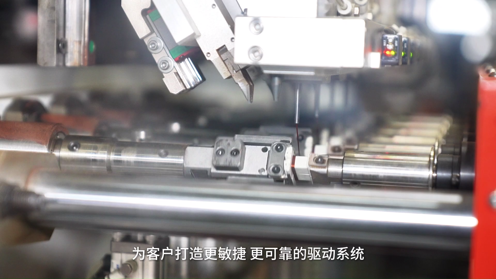 仕优驱动公司宣传视频