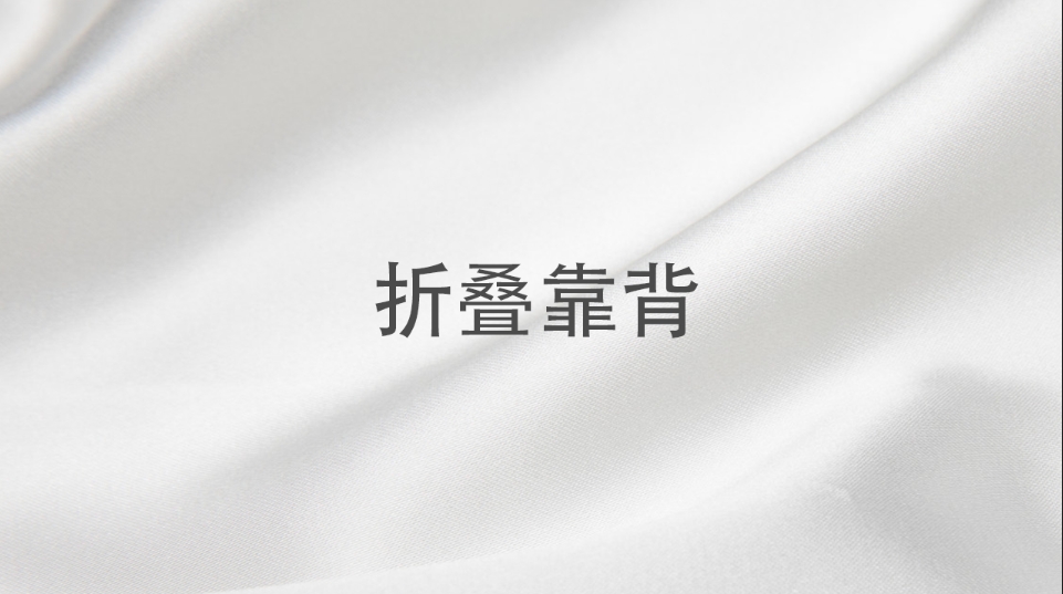 SYD系列-有刷控制器折叠款组合按键操作